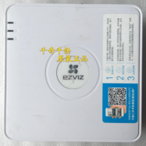 Hikvision CS-N1-208 hard disk video recorder fluorite N1 network 8 channel NVR HD monitoring spot