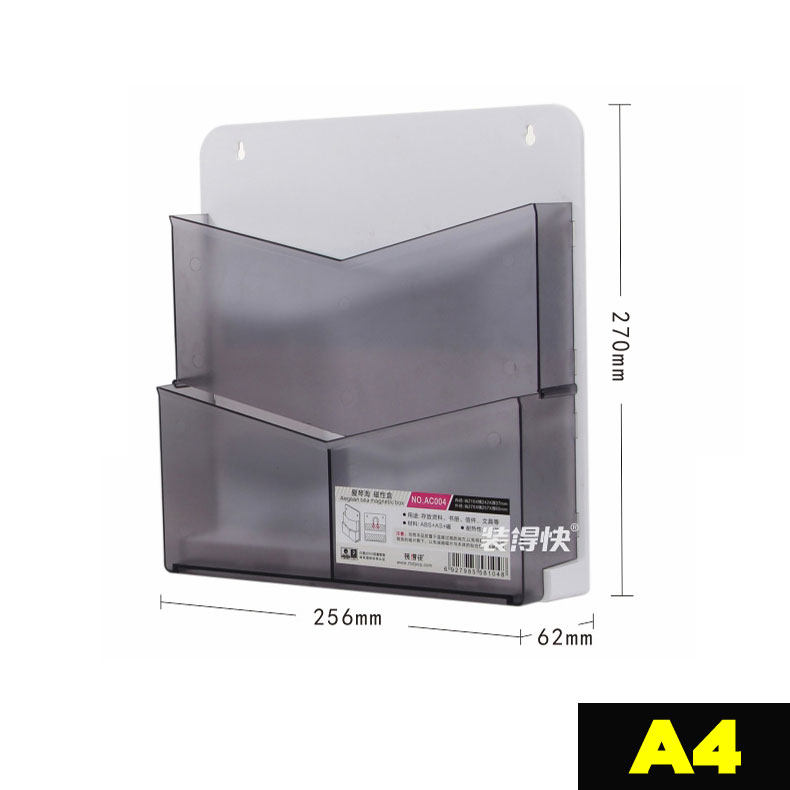 Купить Накопитель для бумаг Упакованы быстро ac004 Эгейское магнитный ...