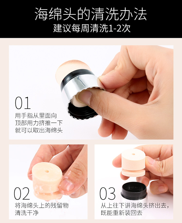 Đệm khí chính hãng CC stick che khuyết điểm làm trắng dưỡng ẩm làm sáng da mạng đỏ BB cream chống thấm nước nhẹ trang điểm nude kéo dài Hàn Quốc kem nền skinaz