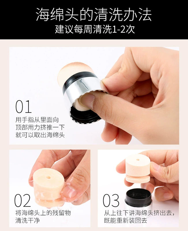 Đệm khí chính hãng CC stick che khuyết điểm làm trắng dưỡng ẩm làm sáng da mạng đỏ BB cream chống thấm nước nhẹ trang điểm nude kéo dài Hàn Quốc