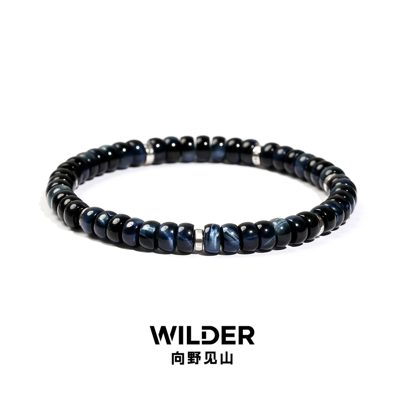 Natural Blue Tiger Eye Stone Straight-Cut Bracelet for Men, S925 Sterling Silver Pill-Shaped Five Elements Hydrating Bracelet for Women