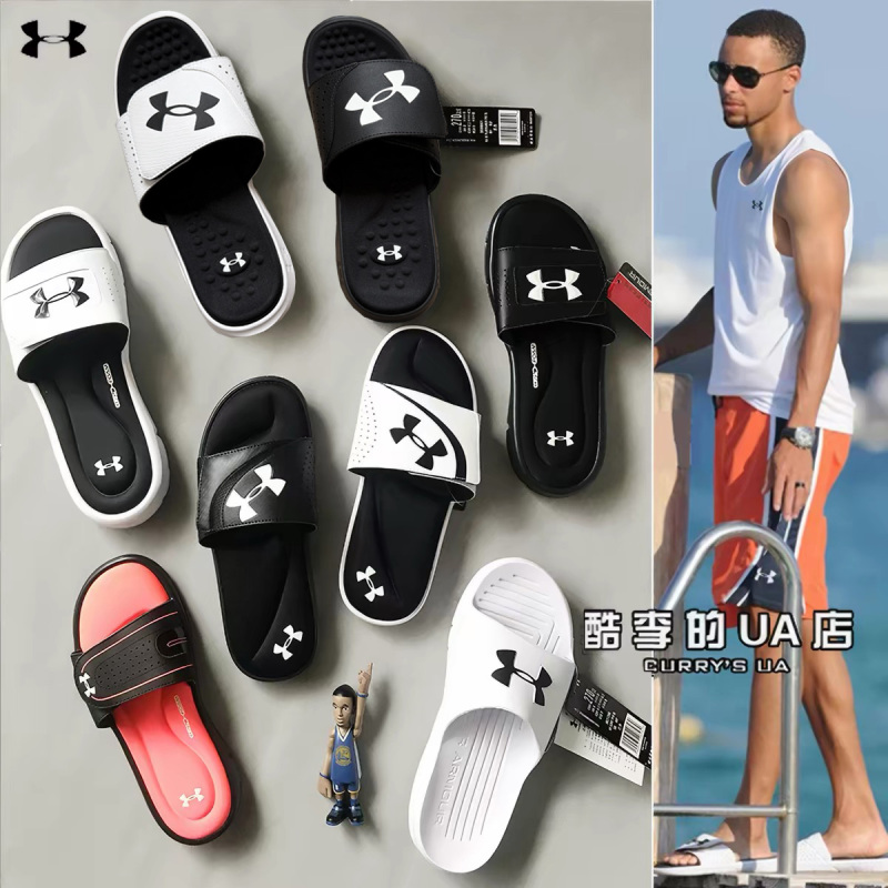 Ua under Armour Curry Ignite Slippers for Men and Women, Sports Soft Memory Foam Waterproof Beach Slippers 3026023 Ua under Armour Curry Ignite Slippers for Men and Women, Sports Soft Memory Foam Waterproof Beach Slippers 3026023