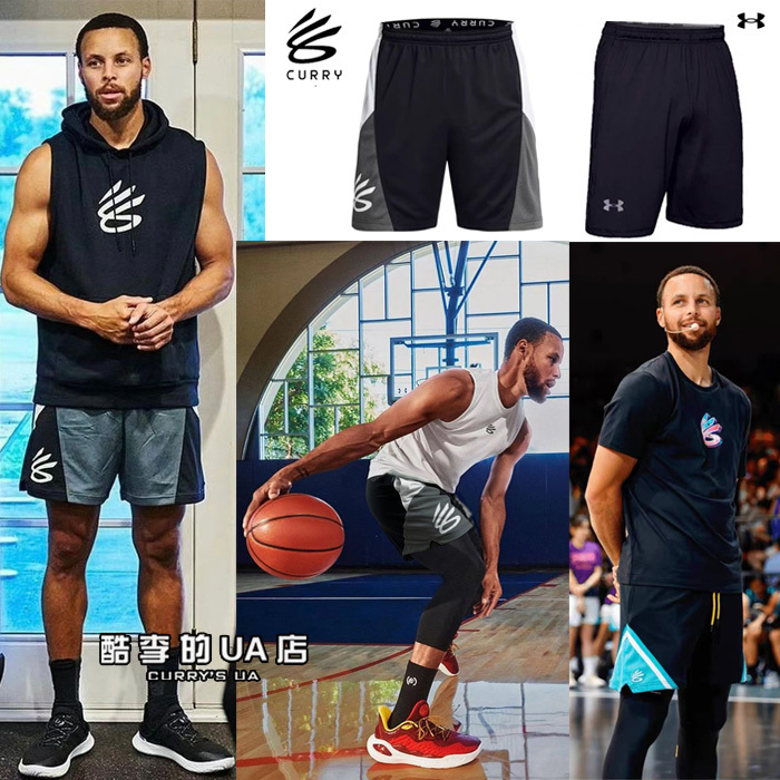 Ua under Armour Curry Advertising Model Sc30 Curry Brand Sports Training Basketball Shorts 1380327 Ua under Armour Curry Advertising Model Sc30 Curry Brand Sports Training Basketball Shorts 1380327