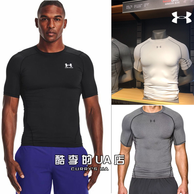 Ua under Armour Men's Sports Fitness Training Basketball Quick-Drying Short-Sleeved Compression Tights