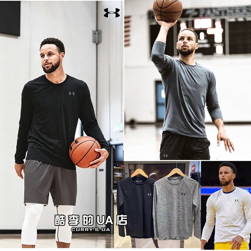Ua under Armour Curry Basketball Sports Fitness Training Quick-Drying Loose Long-Sleeved T-Shirt 1328496 Ua under Armour Curry Basketball Sports Fitness Training Quick-Drying Loose Long-Sleeved T-Shirt 1328496