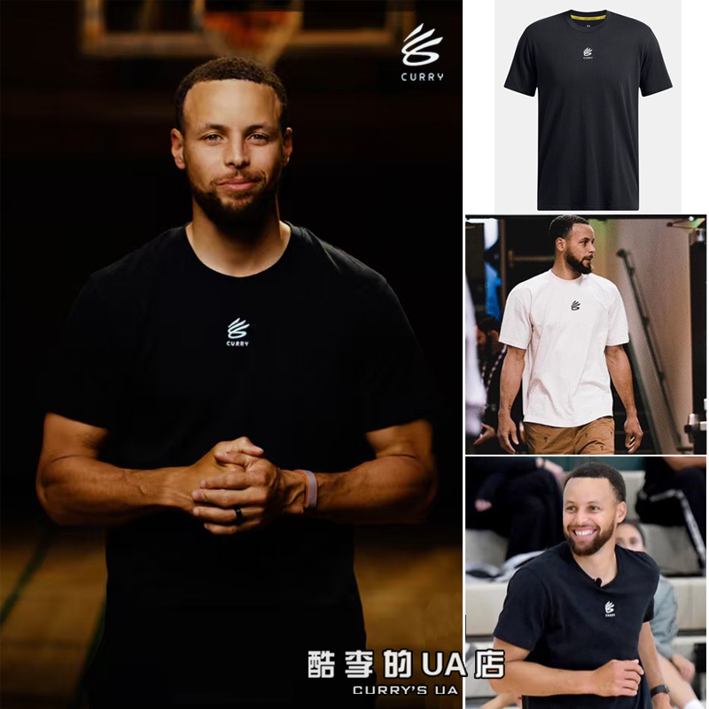 Ua under Armour Curry China Tour Curry Brand Asia Tour Basketball Sports Short-Sleeved T-Shirt 1387107 Ua under Armour Curry China Tour Curry Brand Asia Tour Basketball Sports Short-Sleeved T-Shirt 1387107