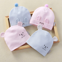 Newborn baby hat spring and autumn thin summer soft single layer male baby cap cotton 0-3 months newborn