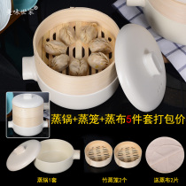 1 5L open fire steamer casserole 2 steamers 2 steaming cloth steamer bamboo steamer steamer steamer steamer soup open fire high temperature resistant