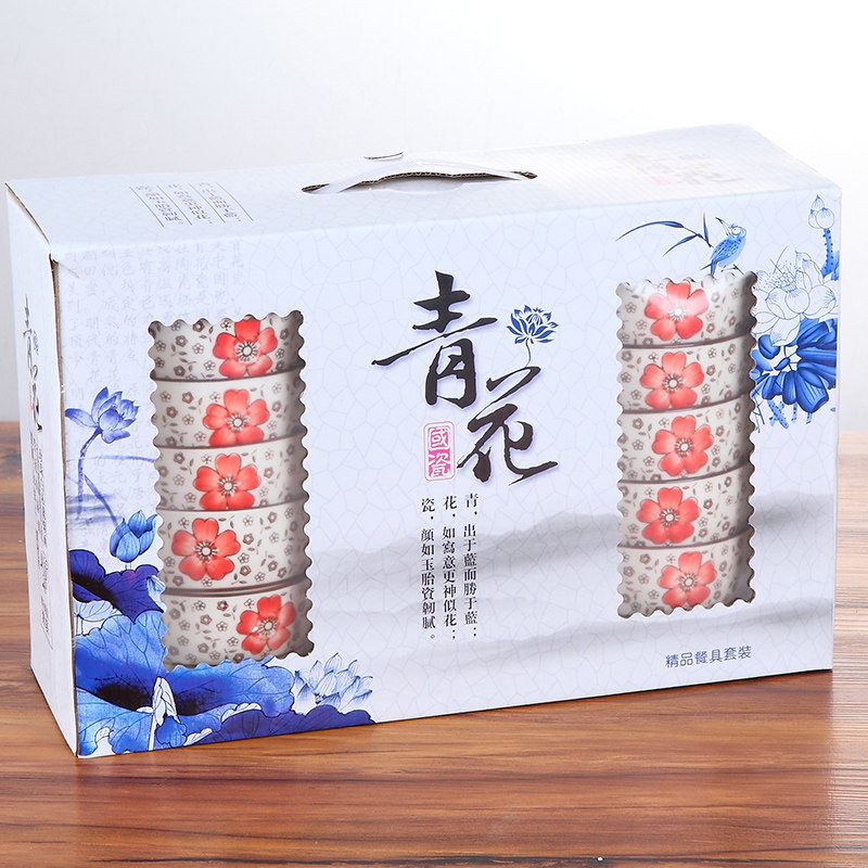 Gift gift box Ceramic blue and white porcelain tableware set set bowl Rice bowl Mid-Autumn Festival gifts wholesale custom promotional gifts