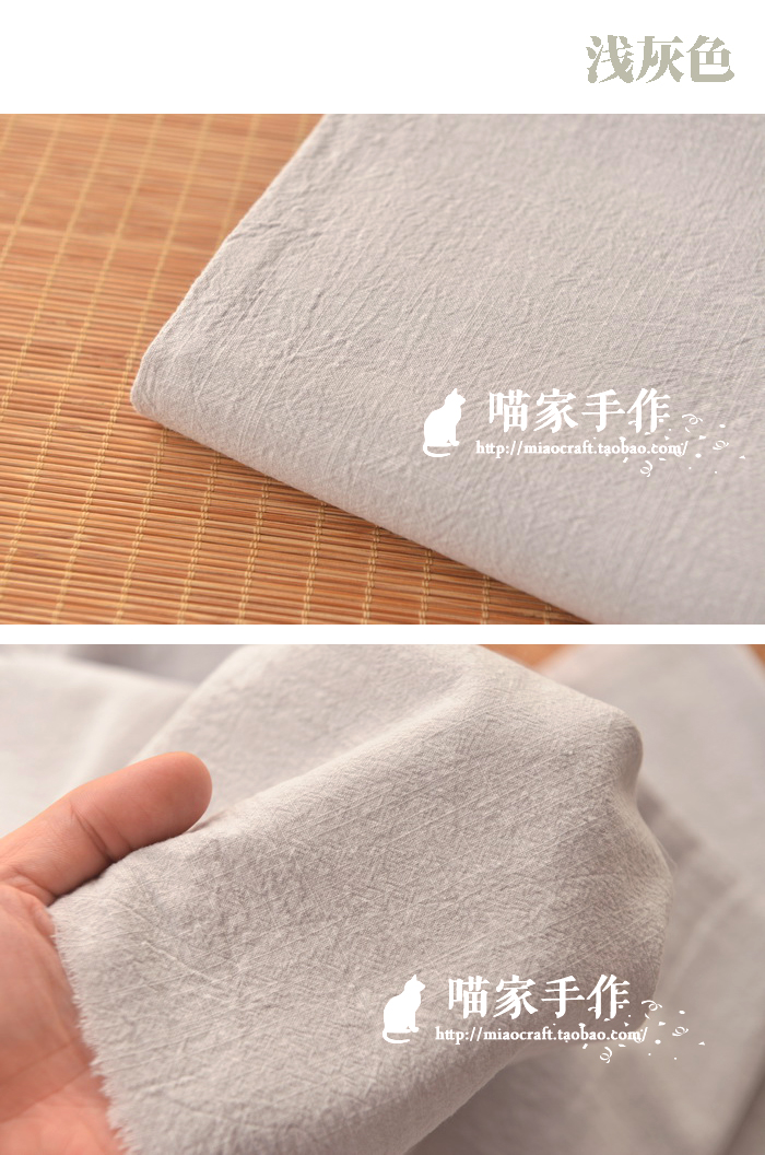 Plain rửa màu rắn mềm tre bông vải cục Sen áo văn chương vải Zen quần áo DIY quần áo trẻ em - Vải vải tự làm vải họa tiết