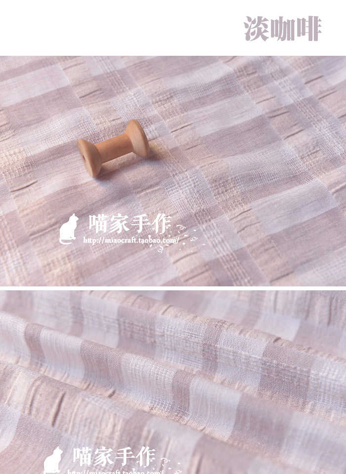 Linen kết cấu lưới rìa nhuộm polyester vải Welt Art nhỏ tươi thở mùa hè vải quần áo váy - Vải vải tự làm các loại vải dạ