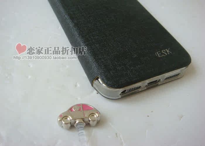 Connecteur pour téléphone portable - Ref 322891 Image 17