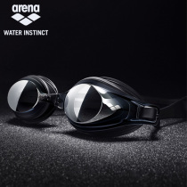 arena goggles large frame Japan imported professional waterproof anti-fog HD men and women swimming glasses adult training