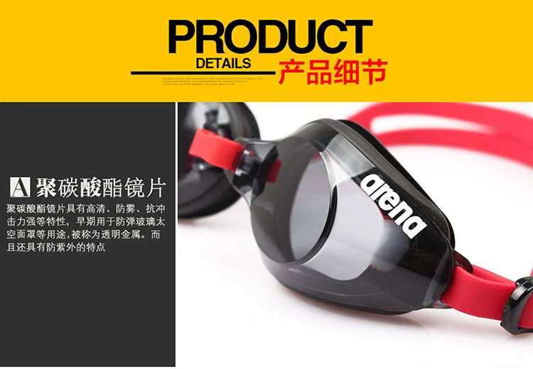 Kính râm Arena nam kính bơi nam tráng kính bơi kính tráng men Nhật Bản nhập khẩu AGL9200 AGL9100 - Goggles