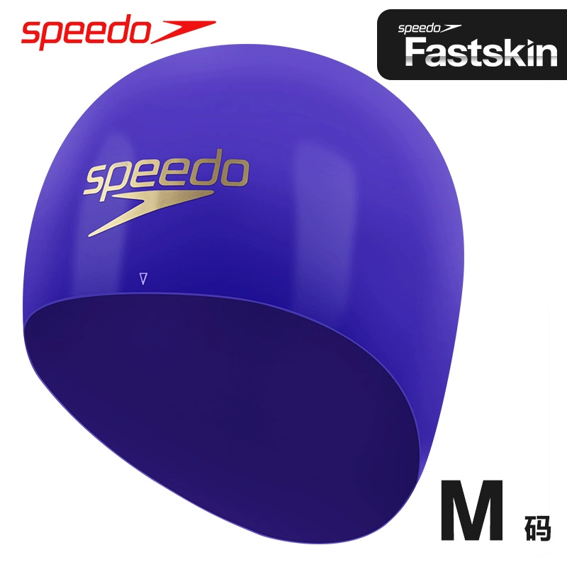 Mũ bơi Speedo Nam và nữ thi đấu đào tạo chuyên nghiệp không thấm nước tóc cá mập da dày mũ bơi