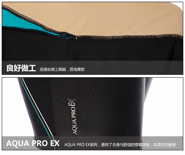 Maillot de bain homme ARENA    - Ref 2510522 Image 21