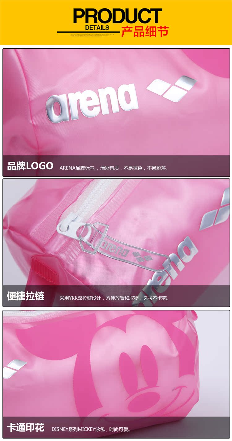 Sac de sport - Ref 10908 Image 9
