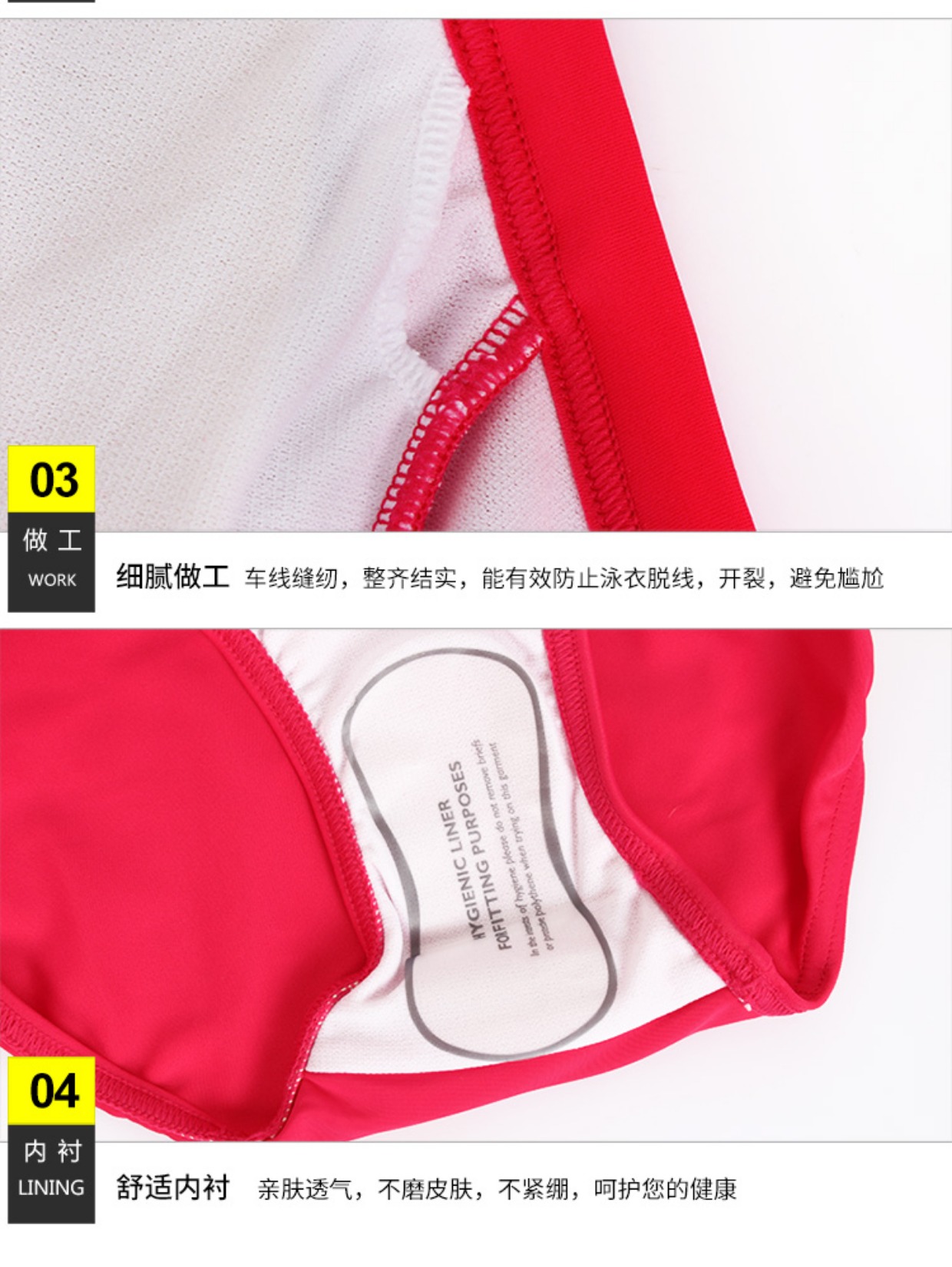 Áo tắm Speedo, áo ba lỗ liền kề chuyên nghiệp của phụ nữ tập hợp áo tắm, che bụng, giải phóng mặt bằng suối nước nóng bảo thủ áo tắm nữ liền thân