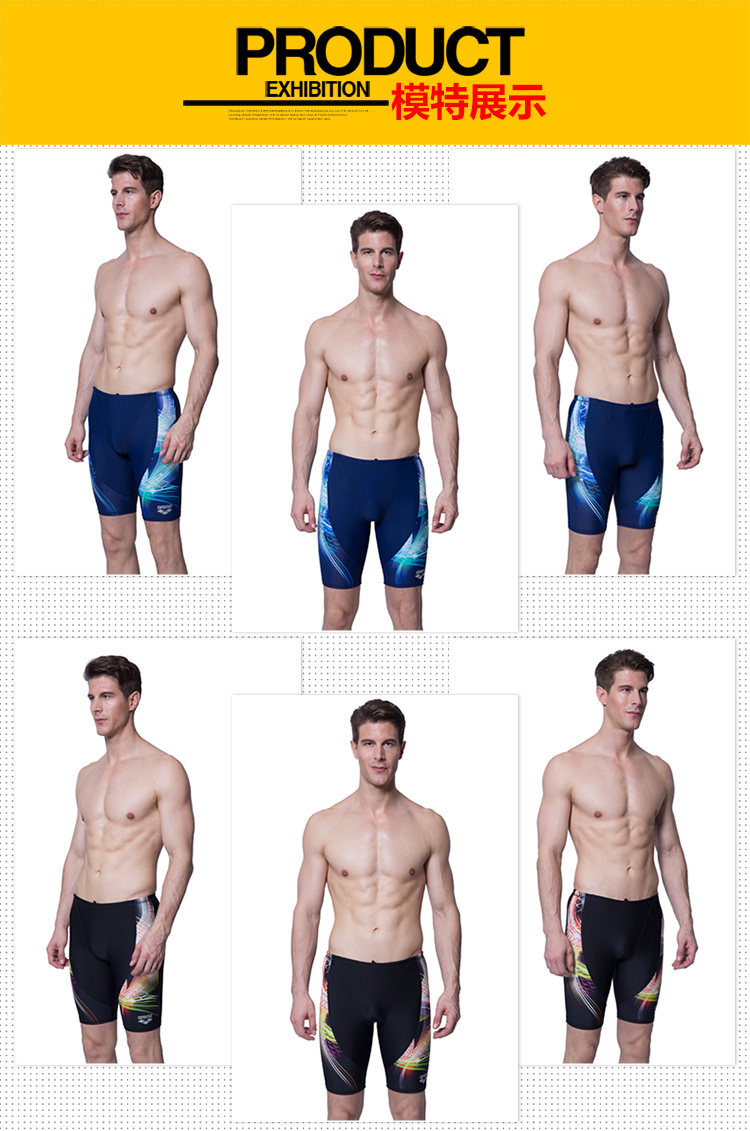 Maillot de bain homme ARENA    - Ref 2510522 Image 11