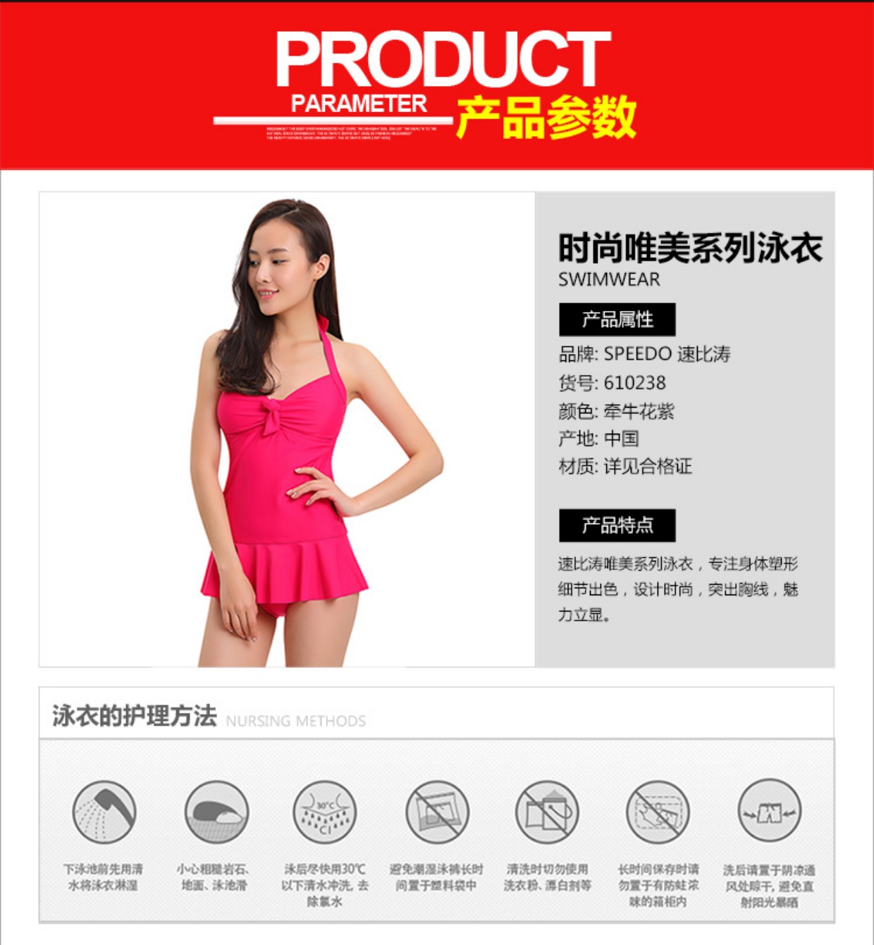 Áo tắm Speedo, áo ba lỗ liền kề chuyên nghiệp của phụ nữ tập hợp áo tắm, che bụng, giải phóng mặt bằng suối nước nóng bảo thủ áo tắm nữ liền thân