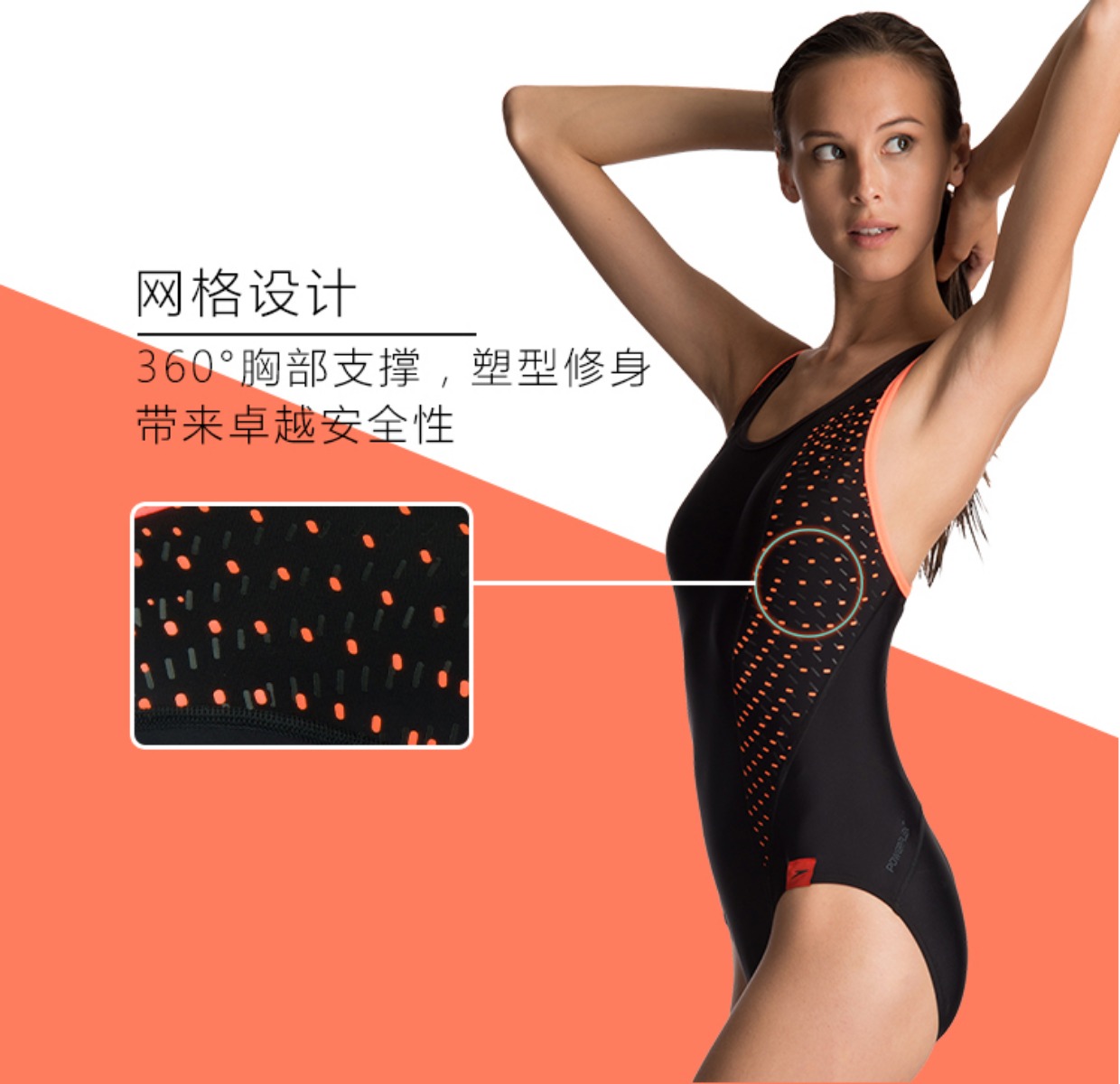 2018 áo tắm mới speedo nữ tam giác thời trang đào tạo suối nước nóng cỡ lớn là đồ bơi chuyên nghiệp phao tắm cho bé