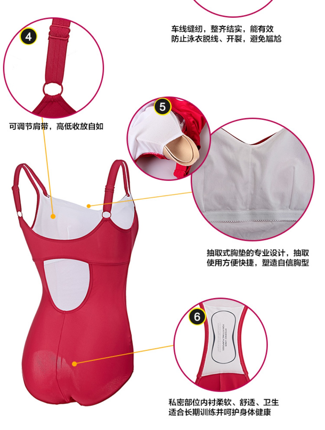 Áo tắm Speedo, áo ba lỗ liền kề chuyên nghiệp của phụ nữ tập hợp áo tắm, che bụng, giải phóng mặt bằng suối nước nóng bảo thủ áo tắm nữ liền thân