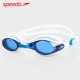 Kính râm speedo mới 2018 nam và nữ hộp lớn chống sương mù HD chống nước khó bơi - Goggles