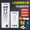 Товары от 紫荆花保健bd