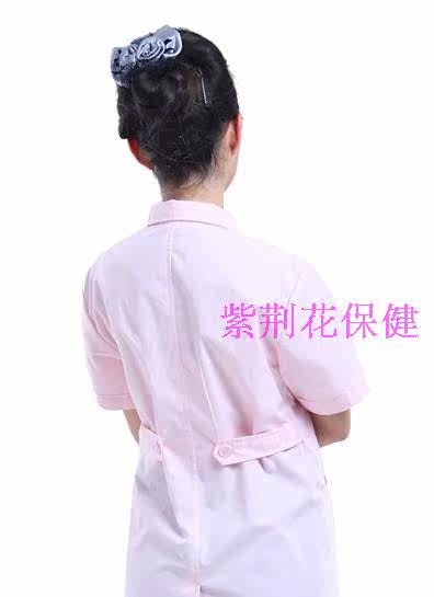 Tenue infirmière CHERISH LIFE - Ref 1860378 Image 31