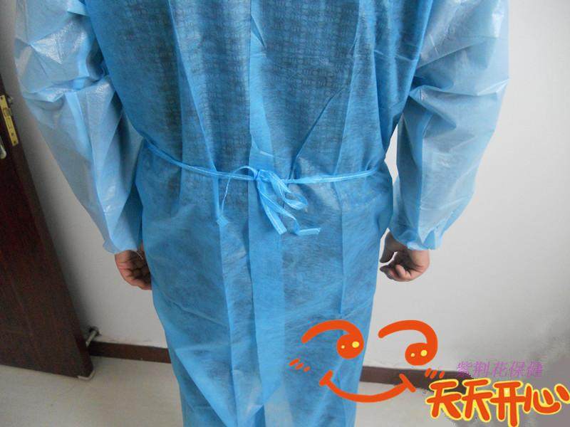 Tenue infirmière - Ref 1857028 Image 15