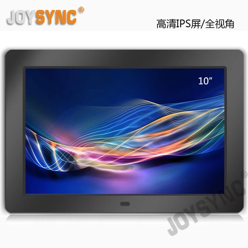 Joysync/jiamei 10 -Inch Adverting Machine Electronic Album Photo Frame Digital Photo Box HD Видео воспроизведение бесплатной доставки