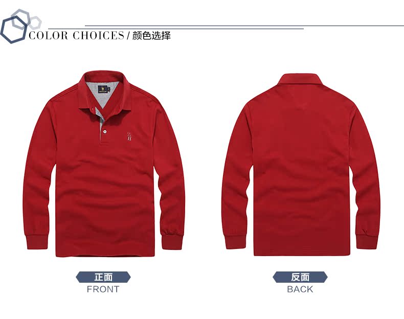 Câu lạc bộ Regatta mùa thu nam mới cổ áo cotton cổ áo ve áo màu rắn áo thun polo giản dị t shirt