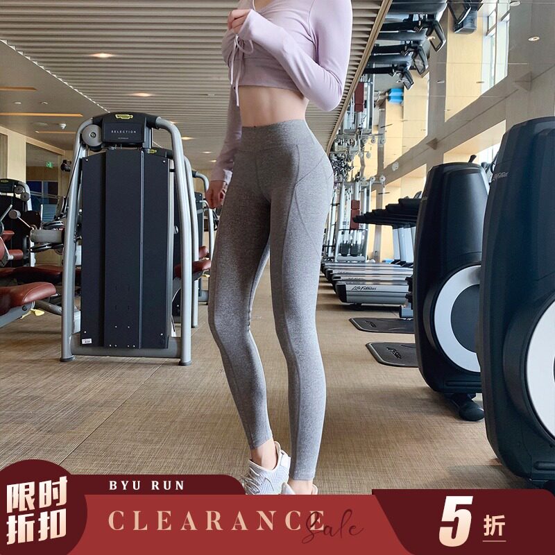 Byu Run High Waist Lifting Hip Net Red Honey Peach Speed Dry Yoga Pants Women Fitness Wear Thin Sports Pants Running Long Pants