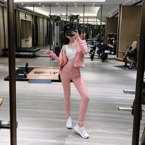 Byu run gym exercise suit womens yoga clothes autumn and winter models net red loose thin running speed drying clothes