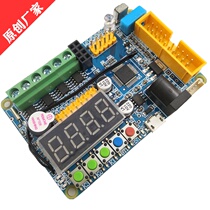 Internet of STM32F103C8 STM32F103C8 ESP8266-IOT RS485 RS485 CAN RTC PM2 5 Temperature humidity