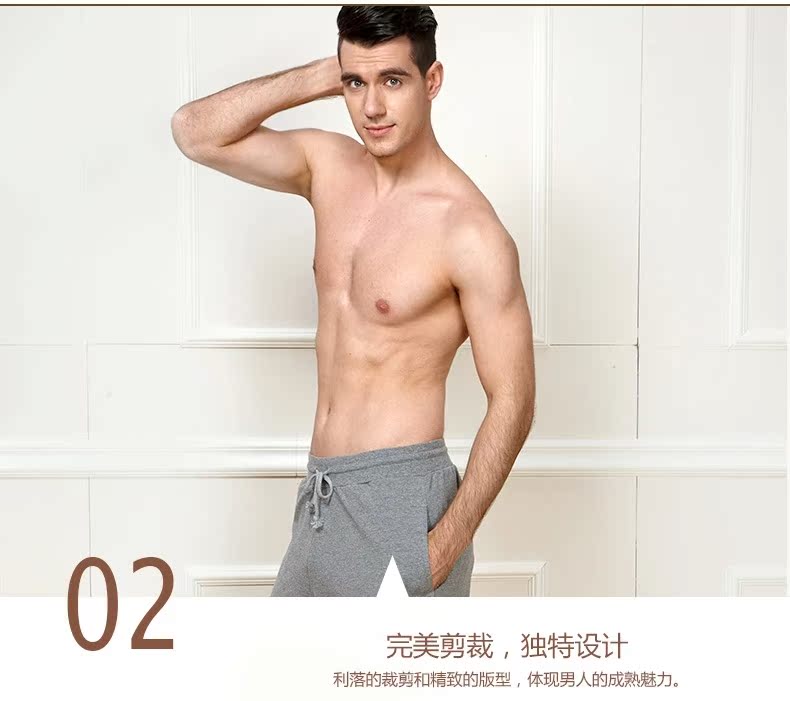 Pantalon pyjama Moyen-âge TOPNEW 0629-4275 - Ref 737497 Image 8