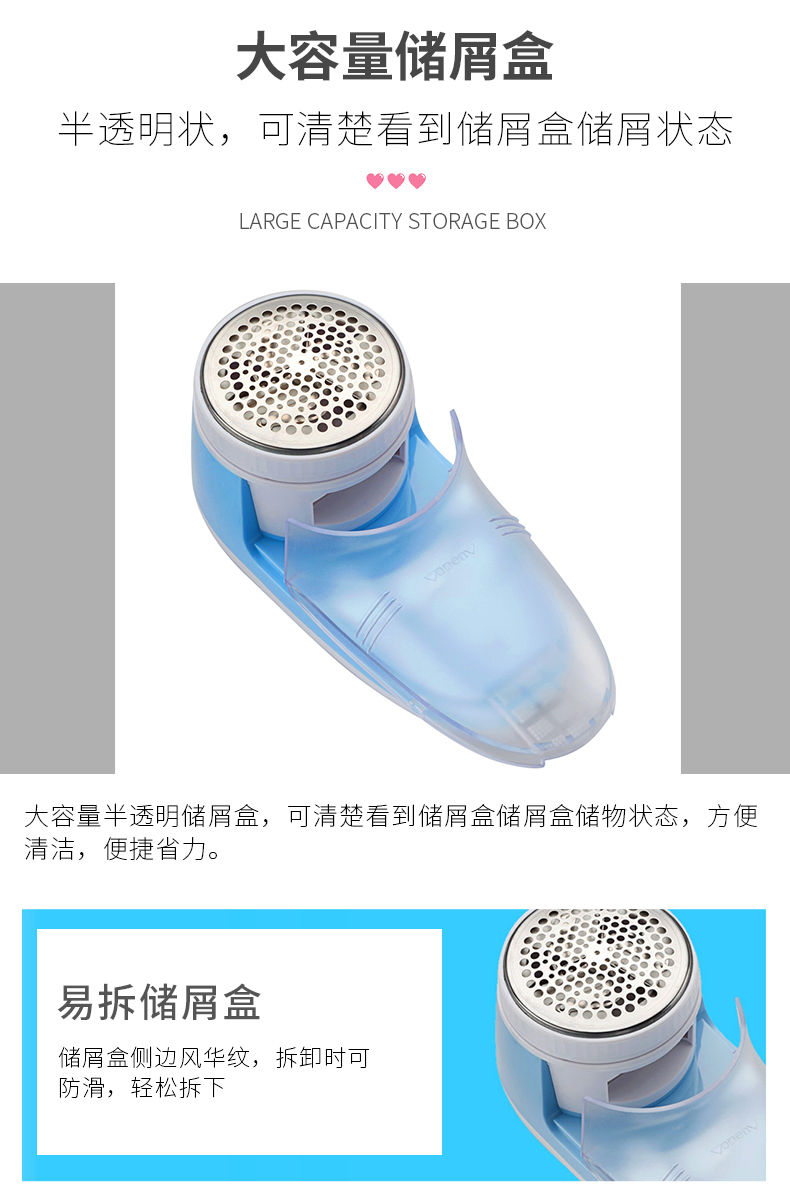 máy cắt lông xù quần áo xiaomi	 Feike điền plug-in sử dụng kép quần áo lông tẩy lông bóng tông đơ cho máy cạo lông bóng máy cạo lông - Link Remover 	máy cắt lông xù quần áo của nhật