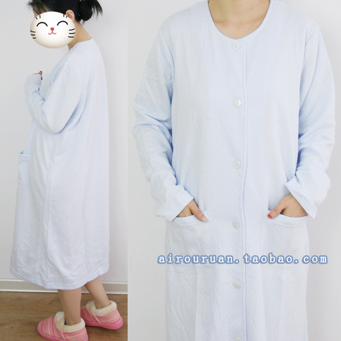 Peignoir jeunesse - Ref 594056 Image 4