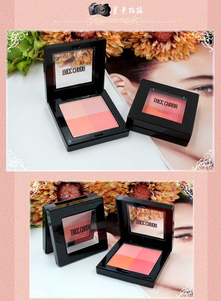 Thái Lan TREECHADA đích thực 4 màu kẻ sọc nướng má hồng rouge trang điểm nude tự nhiên kéo dài ánh sáng ngọc trai - Blush / Cochineal phấn má apieu