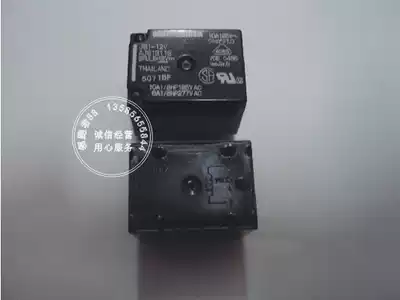 New Panasonic Panasonic NAIS single pole double throw relay JS1-24