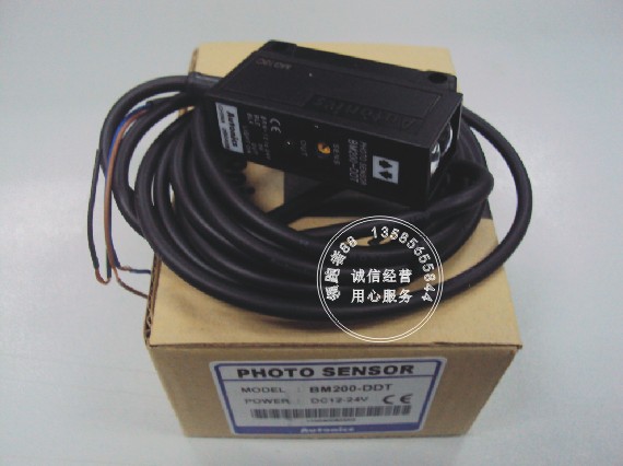 Open Ticket] Otrust Knicks Autonics Diffuse Reflection Type Photodetector BM200-DDT