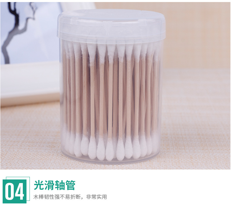 đèn pha led 150w [Cửa hàng bách hóa Yuyu] 200 que gỗ đóng hộp tăm bông vệ sinh hai đầu bông gạc bông gạc bông gạc bông vô trùng - Thiết bị sân khấu đèn pha led 150w