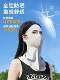 Full Face Sun Protection Mask, Anti-Uv Ice Silk Summer Breathable Medical Protective Mask, 7A Antibacterial Hyaluronic Acid Mask