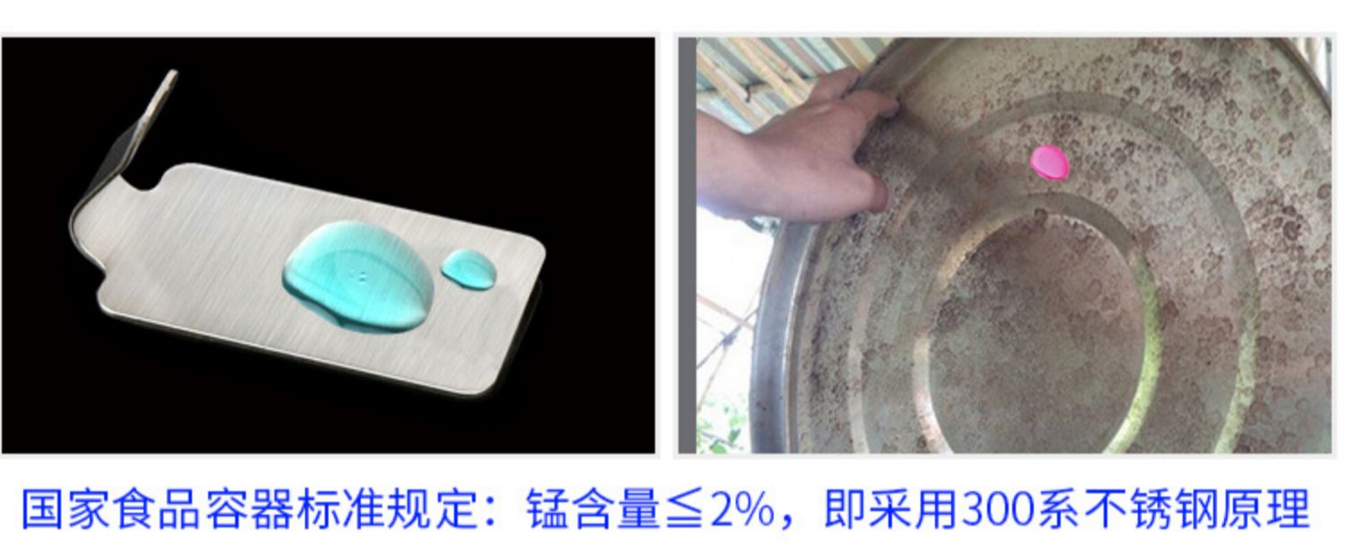 đèn nháy [Cửa hàng bách hóa Yuyu] Móc thép không gỉ 304 móc treo tường liền mạch mạnh mẽ treo tường phòng tắm móc sáng tạo 8 Gói - Thiết bị sân khấu đèn led chiếu điểm