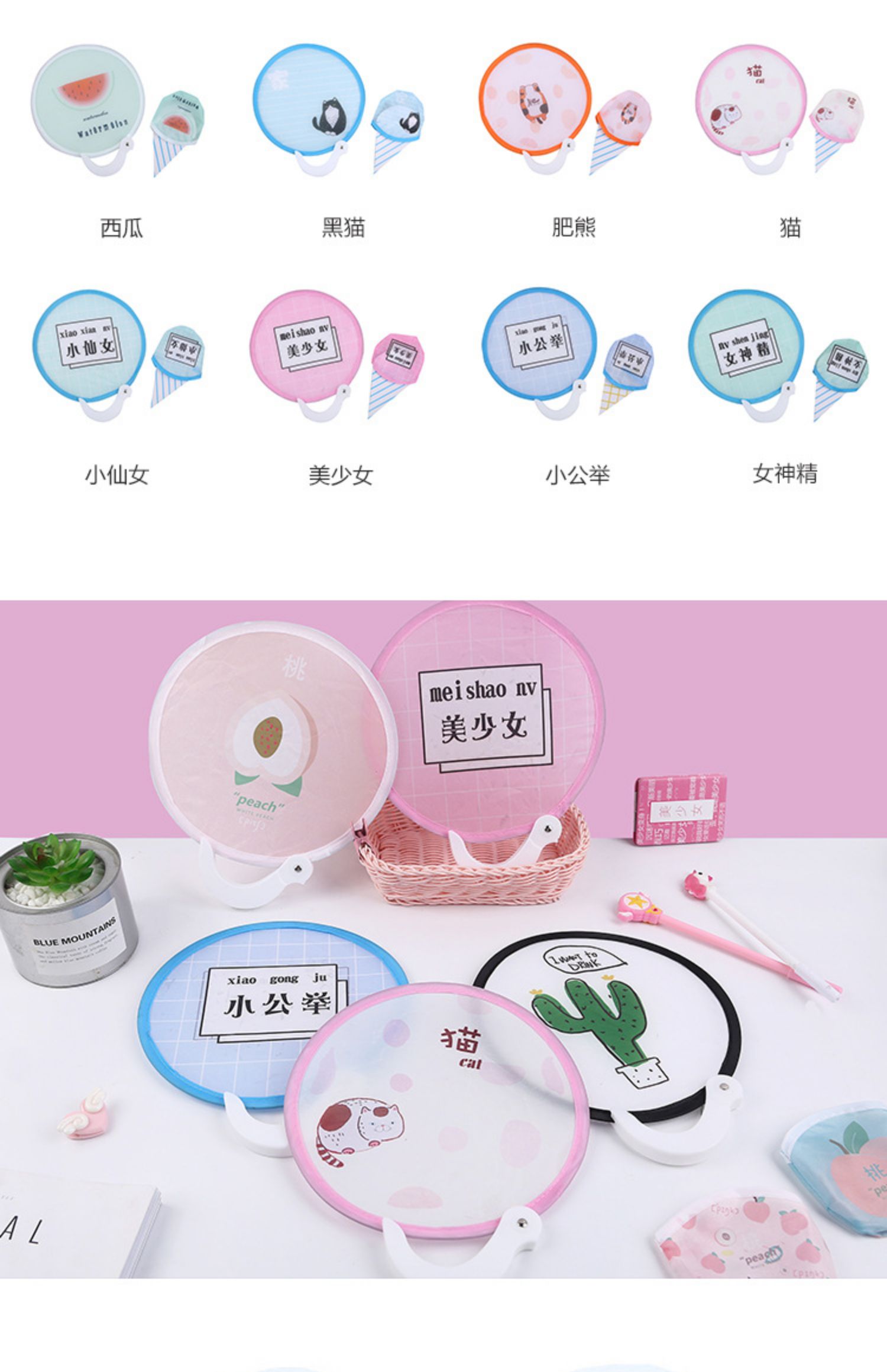 đèn pha 100w [Cửa hàng bách hóa Yuyu] Xử lý Bộ nhớ Dây vải Hoạt hình Gấp di động Vòng nhỏ Quạt thủ công Quạt nhỏ - Thiết bị sân khấu 	bóng đèn led nháy
