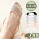 Summer women's thin non-slip non-falling breathable boat socks