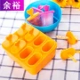 [Cửa hàng bách hóa Yuyu] Ice Cream Khuôn Popsicle Ice Cube Ice Ice Tủ lạnh Popsicle Ice Cream Mold Ice Cube - Thiết bị sân khấu 	giá đèn led nháy theo nhạc