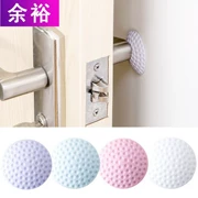 [Cửa hàng bách hóa Yuyu] Câm cửa sau bị sập tường chống va chạm pad chống va chạm tay nắm cửa khóa pad chống sốc - Thiết bị sân khấu