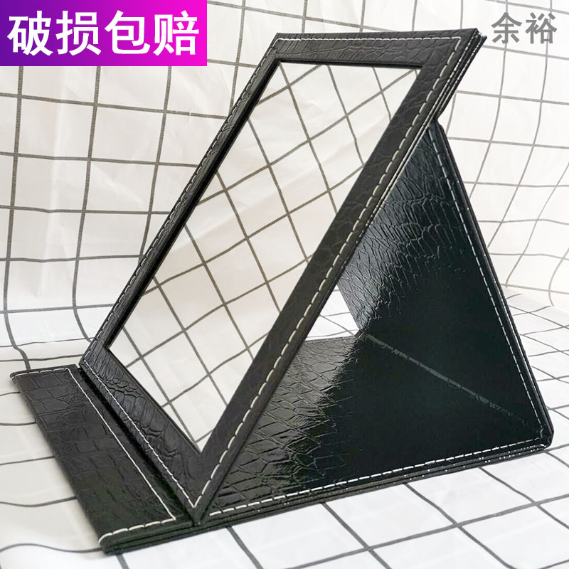 Folding makeup mirror Large desktop makeup mirror HD portable small mirror Desk Dormitory living room makeup mirror Female