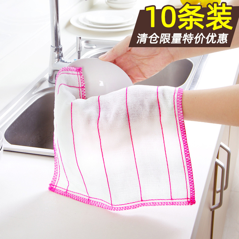 Household thickened rag Kitchen supplies do not lose hair dip oil cotton yarn absorbent towel Bamboo fiber scrub dish cloth cleaning cloth